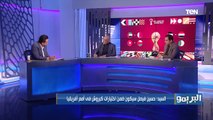 رمضان السيد: كيروش استفاد من كأس العرب بشكل كبير وحسين فيصل أول المنضمين للقائمة في أمم إفريقيا