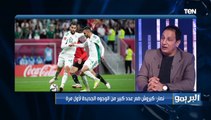 هل كيروش استفاد من المشاركة في بطولة كأس العرب؟ عفت نصار يجيب ويوجه نصيحة لـ الونش