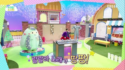 생방송 우리집 유치원 - 접착 메모지를 붙혀라!_#001