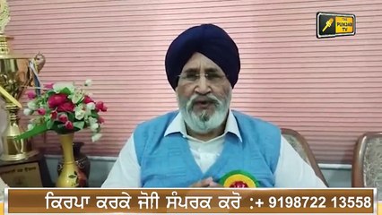 ਆਪ ਦਾ ਵੱਡਾ ਖੁਲਾਸਾ ਗ੍ਰਿਫਤਾਰ ਹੋਣਗੇ ਮਜੀਠੀਆ? AAP is angry on Akali Dal and Congress | The Punjab TV