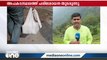 'കോപ്റ്ററിന്റെ ഡേറ്റ റെക്കോര്‍ഡര്‍ കിട്ടി': സ്ഥലത്ത് പരിശോധന തുടരുന്നു | Chopper crash | Bipin Rawat
