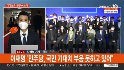 이재명·윤석열, 나란히 DJ 노벨상 수상 기념식 참석