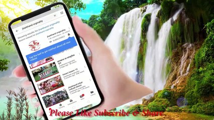 HIRADAH DHAM हीरादाह  धाम Gumla Jharkhand Tourist Place