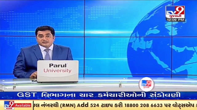 8 missing fishermen of Navsari safely return to Mumbai_ TV9News