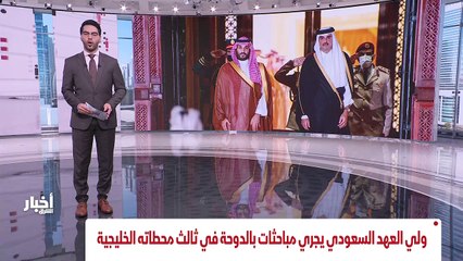 ...لحة النووية في حال فشلت المفاوضات ....