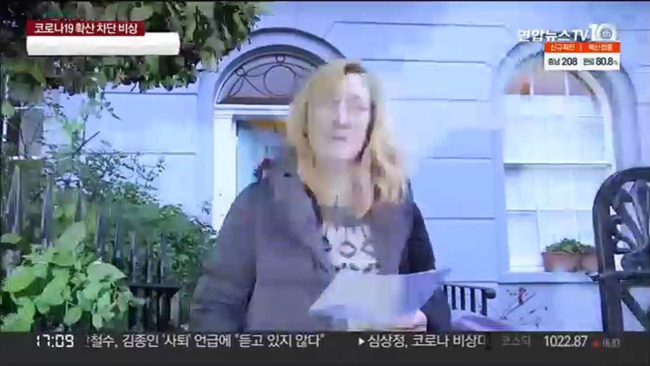 영국, 결국 '플랜B' 도입…총리실 송년파티 의혹