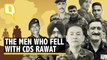 IAF Chopper Crash | Few Good Men Who Fell With CDS General Bipin Rawat