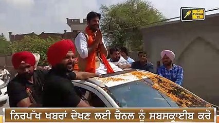 ਰਾਜਾ ਵੜਿੰਗ ਨੇ ਛੇੜਿਆ ਨਵਾਂ ਵਿਵਾਦ Raja Warring insults people in front of CM Channi | The Punjab TV