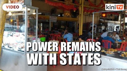 State govts have the power to decide on alcohol licensing, says Zafrul