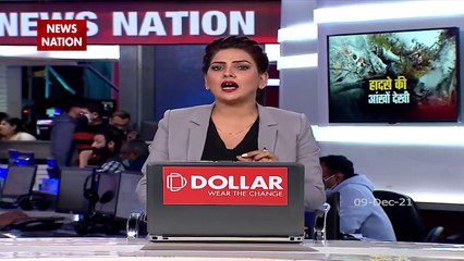 Coonoor Helicopter Crash: An Accident Or A Big Conspiracy ?