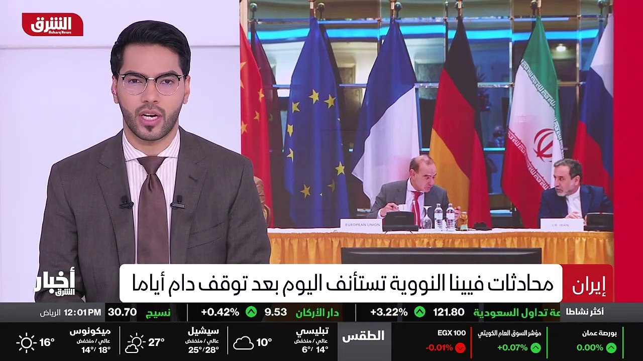 ...توجه وزير الدفاع الاسرائيلي بيني غانتس ا...
