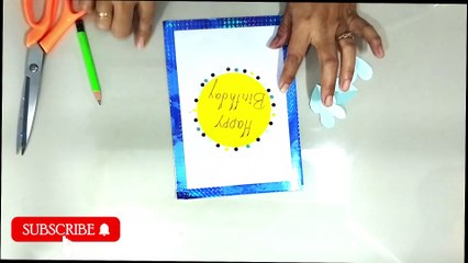How to make Birthday card | DIY Birthday card | Easy Birthday card making | RUPPAN