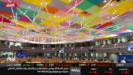 ...حاد القدرة في حالة الضرورة على الحصول عل...