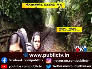 Last Visuals Of IAF Mi-17V5 Chopper Before The Crash