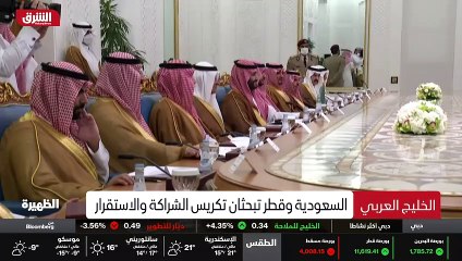 ...كشف عن حقائقها زيادة مستوى التبادل التجا...