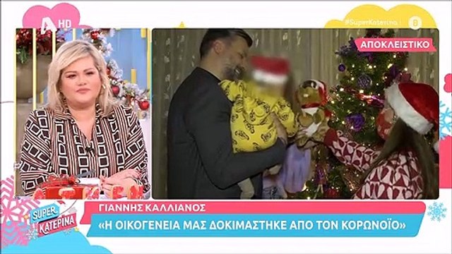 Η Καινούργιου παραδέχτηκε ότι θέλει μωρό: «Έχει αρχίσει και μου βγαίνει το μητρικό μου ένστικτο!»