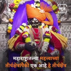 Travel Diary: Everything You Need To Know About Shree Jyotiba Devasthan