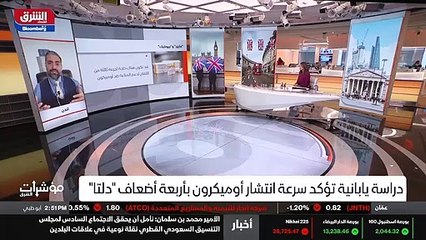 ...دفعوها لموظفين . هذا يعني أننا سنكون اما...
