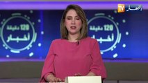 تكريم الفنانة القديرة سلوى بأوبرا الجزائر في سهرة فنية مميزة