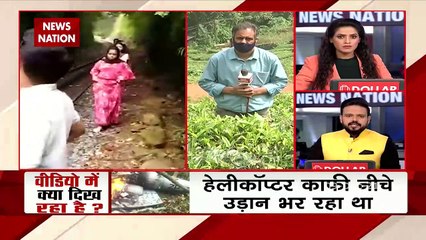 Bipin Rawat : Helicopter Crash reached ground zero News Nation
