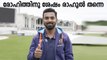 KL Rahul set to be named Team India's vice-captain | Oneindia Malayalam