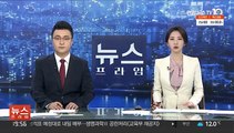 검찰, '대장동 로비 2억 뇌물' 유한기 구속영장