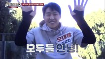 골든일레븐 선수들의 고민해결사 등장! 축구선수 이강인과 토크타임~(^^) #유료광고포함