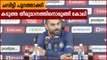 Virat Kohli may make himself unavailable for odi series against South Africa | Oneindiia Malayalam