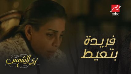 سمعت صوت بنتها اللي ماتت وهي بتعيط!