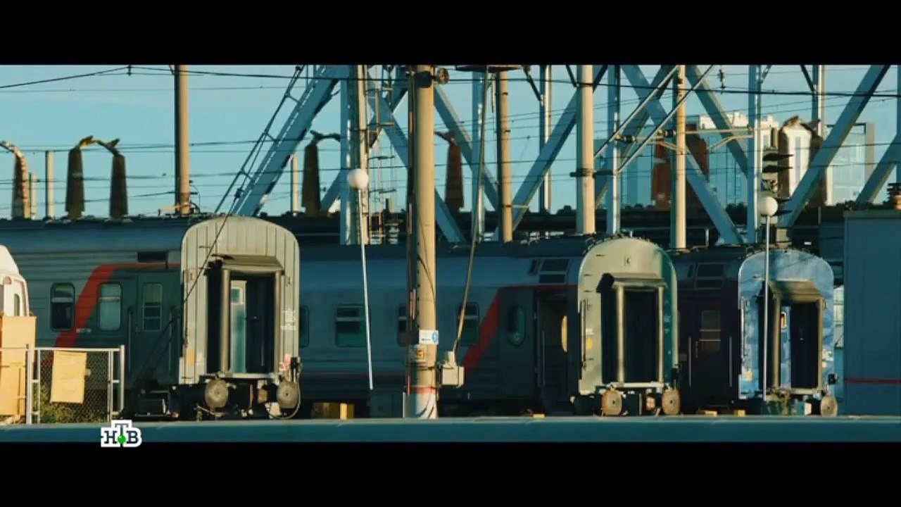 Магистраль 1 серия (2021)