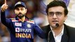 BCCI Insults Virat Kohli, కోహ్లీ ఒప్పుకోకపోయిన పీకేశారు!! || Oneindia Telugu