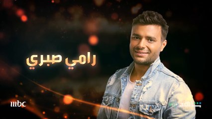 ترقبونا في سهرة غنائية مميزة بليلة من ليالي #حفلات_موسم_الرياضالليلة عند الـ10 مساءً بتوقيت السعودية على #MBC1