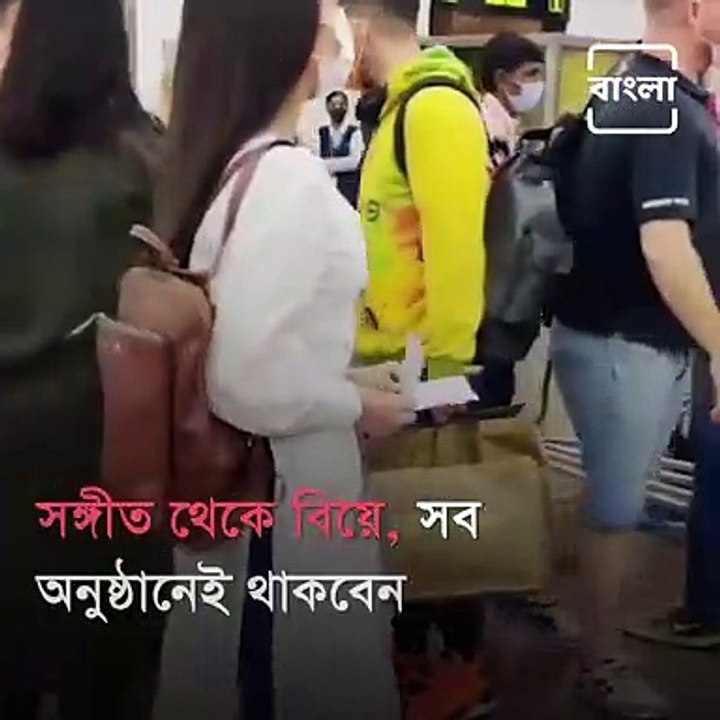 Katrina Kaif-Vicky Kaushal Wedding Updates: Bollywood Celebrities Spotted At Jaipur Airport