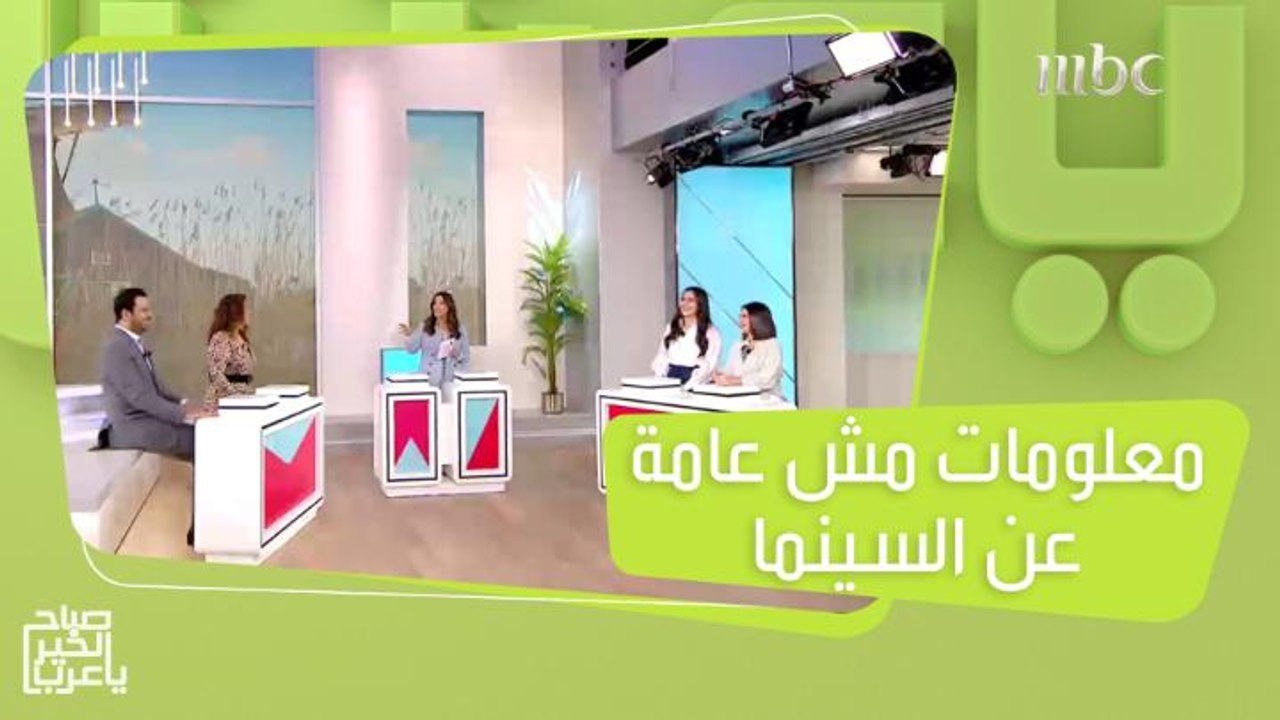 أعلى فيلم تحقيقاً للإيرادات في التاريخ.. معلومات قد تعرفها لأول مرة عن السينما!