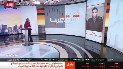 ...قادمة لمحادثات فيينا . نحن سننتظر منك ، ...