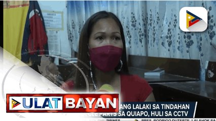 Download Video: Pagnanakaw ng dalawang lalaki sa tindahan ng motorcycle parts sa Quiapo, huli sa CCTV; Nahuling suspek, dati nang nakulong dahil sa illegal gambling