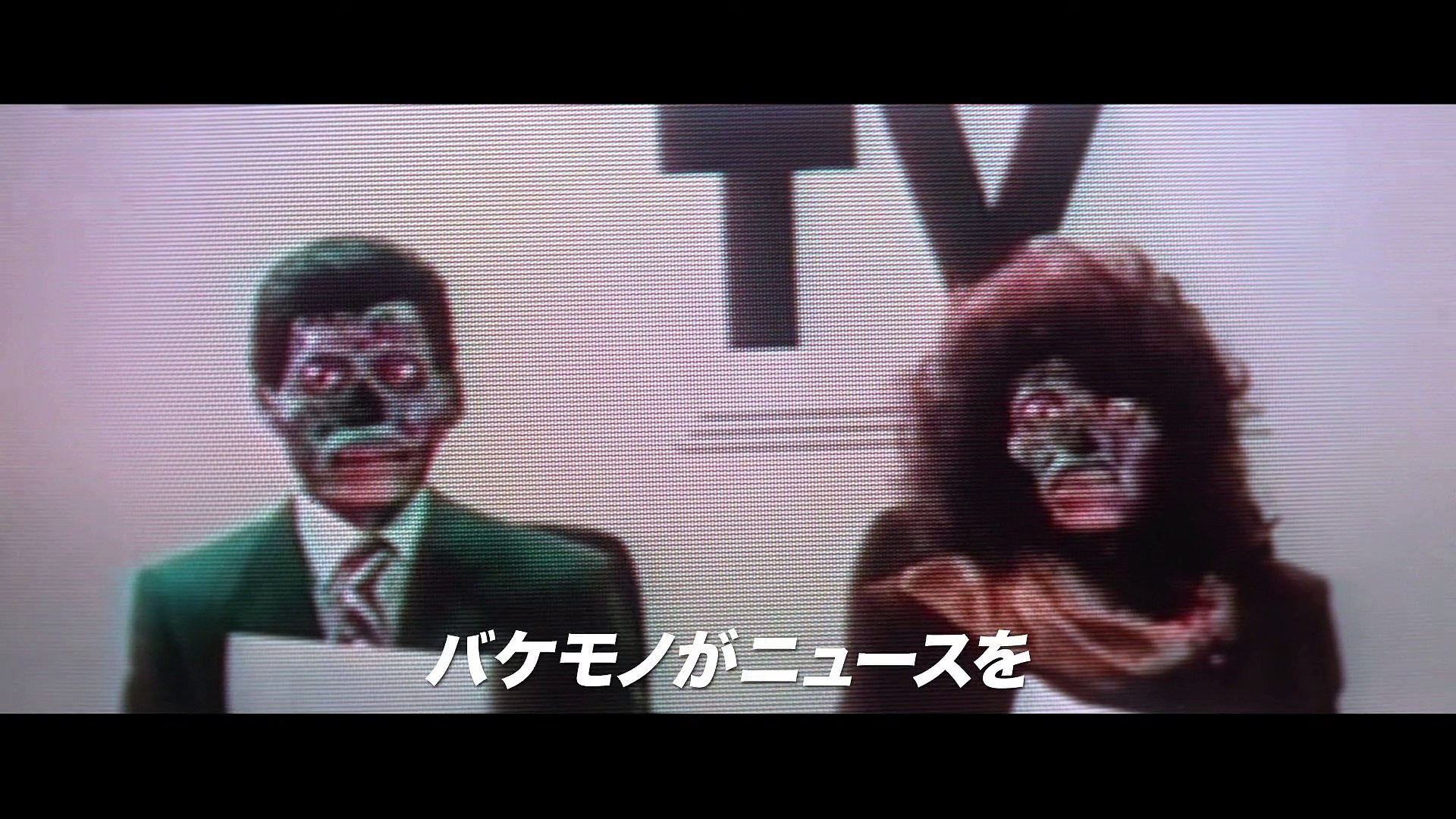 ジョン カーペンター レトロスペクティブ22 動画 Dailymotion