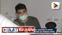 BSP, nagpaalala na 'wag hugasan o lagyan ng alcohol ang pera para hindi masira; E-aguinaldo o E-regalo, iminungkahi para sa mas ligtas na pagbibigay ng pamasko