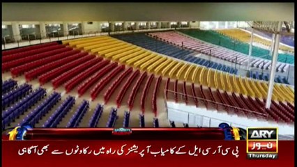 Sports Room | Najeeb-ul-Husnain | ARYNews | 9 December 2021