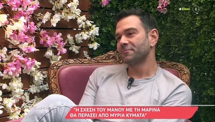 Η Γη της Ελιάς: Η σκηνή με τον Μάνο του εξόργισε τους τηλεθεατές – Αυτό το spoiler δεν ισχύει!