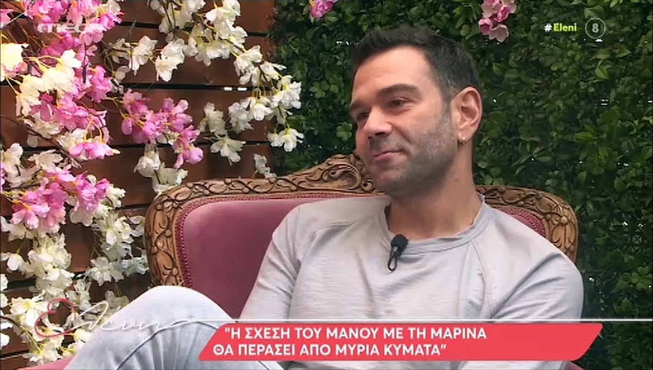 Η Γη της Ελιάς: Η σκηνή με τον Μάνο του εξόργισ...