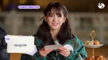 [케플러뷰] 오직 팬들만을 위해 쓴 Kep1er의 특별한 편지! | Ep.2