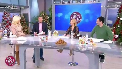 ΓΙΩΡΓΟΣ ΛΙΑΓΚΑΣ ΕΜΒΟΛΙΟ