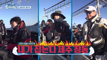 잡을 사람 못 잡을 사람 가려서 돌려 보내는 섬? 첫 히트의 주인공은?