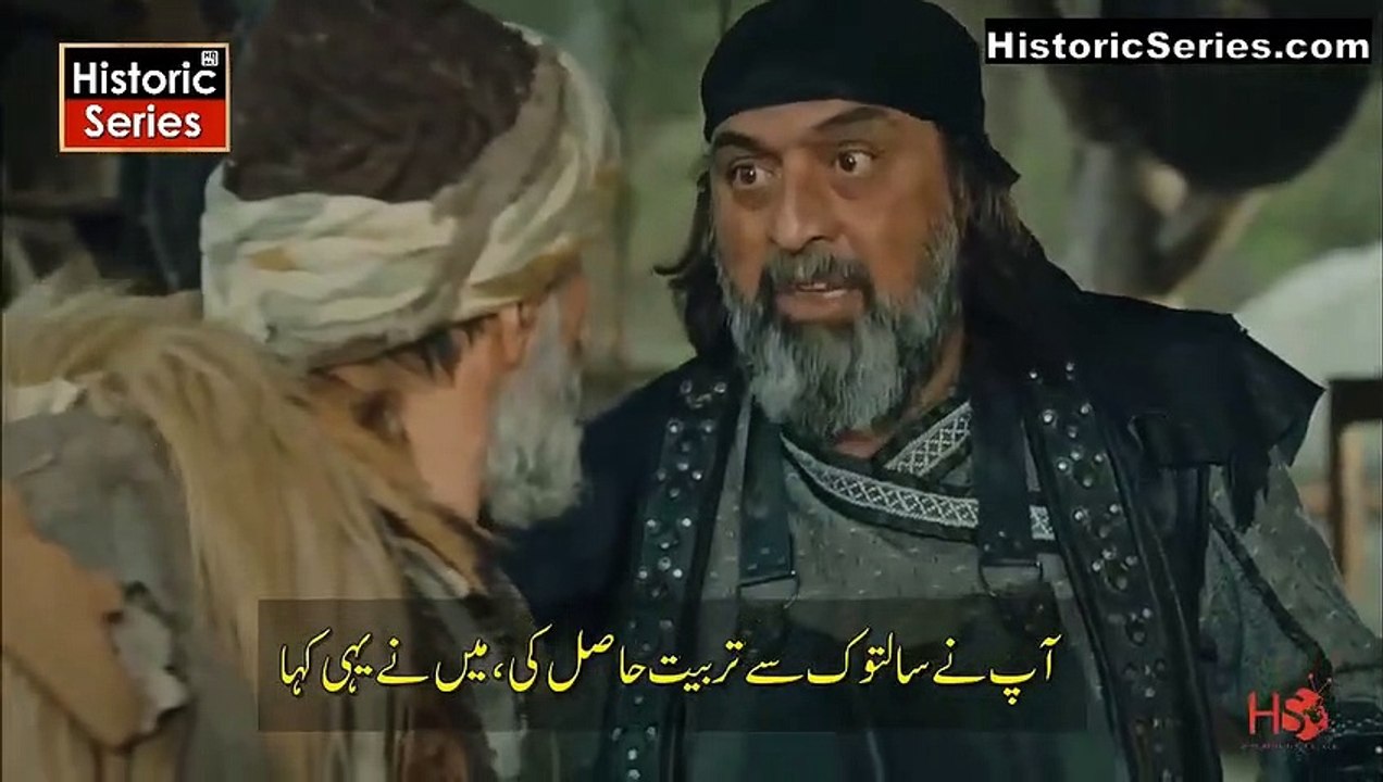 Kurulus Osman Season 3 Episode 72 Part 3