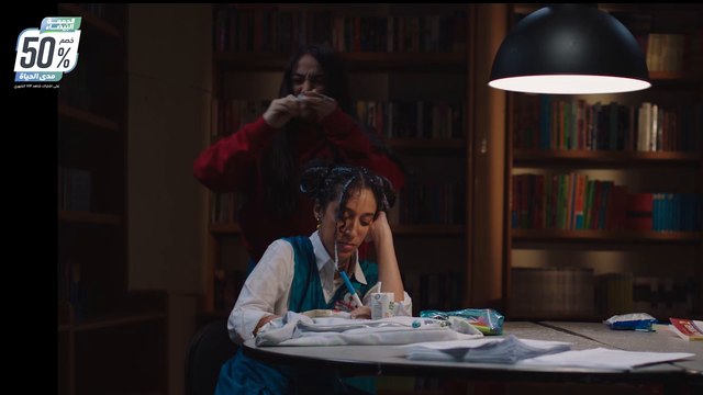 بعد خمس سنوات، استيقظت جميلة من غيبوبتها لتتفاجئ بتغير حياتها تماماً #جميل_جداً مسلسل جديد من أعمال شاهد الأصلية ابتداءً من 20 ديسمبر #ShahidVIP استمتع بخصم 50% مدى الحياة عند الانضمام لاشتراك شاهد VIP الشهري