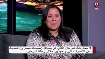 المهندسة زينب عثمان تشرح حياتها مع محاربة سرطان الثدي