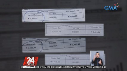 Biglang pagtaas ng bill sa kuryente sa isang bahay dahil sa napagpalit daw na metro, idinulog | 24 Oras