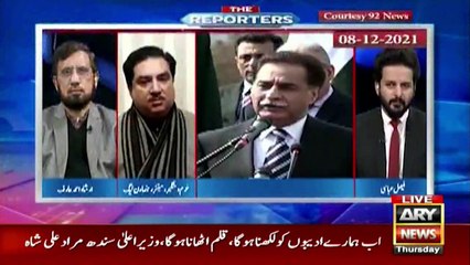 Is there going to be an in-house change? Sabir Shakir's shocking revelation