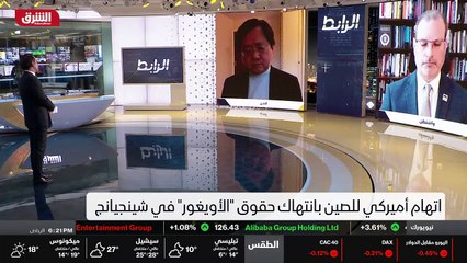 ...ألا يمكن أن يؤجج الأمر العلاقة الهشة أصل...